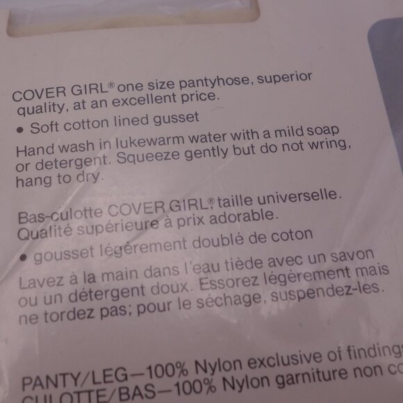 Vintage COVER GIRL One Size All Sheer Sandalfoot Vanilla Yogurt 4010 Pantyhose - Picture 10 of 14